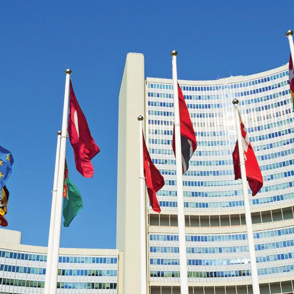IAEA Headquarters