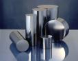 business-services-irradiation-silicon-ingots-web